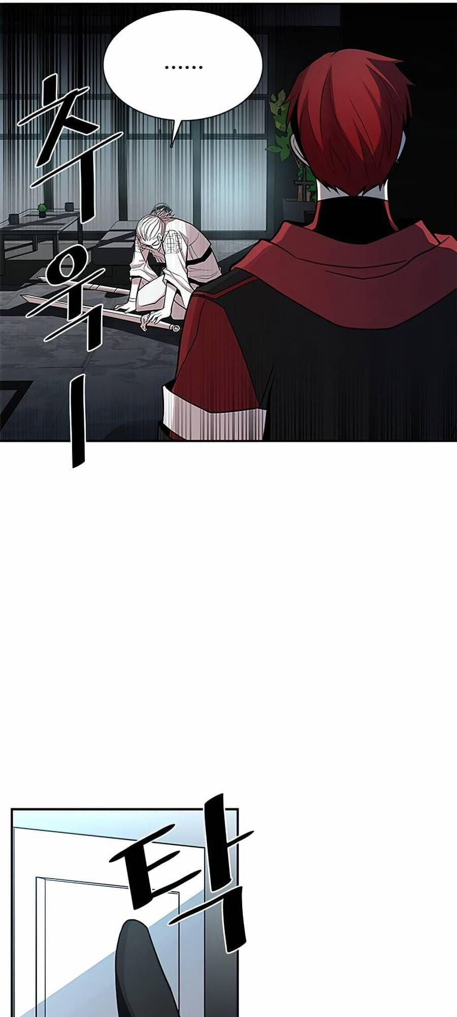 Trùng Sinh Trở Thành Ác Nhân 34 trang 45