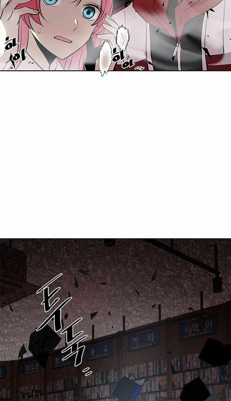 Trùng Sinh Trở Thành Ác Nhân 37 trang 68