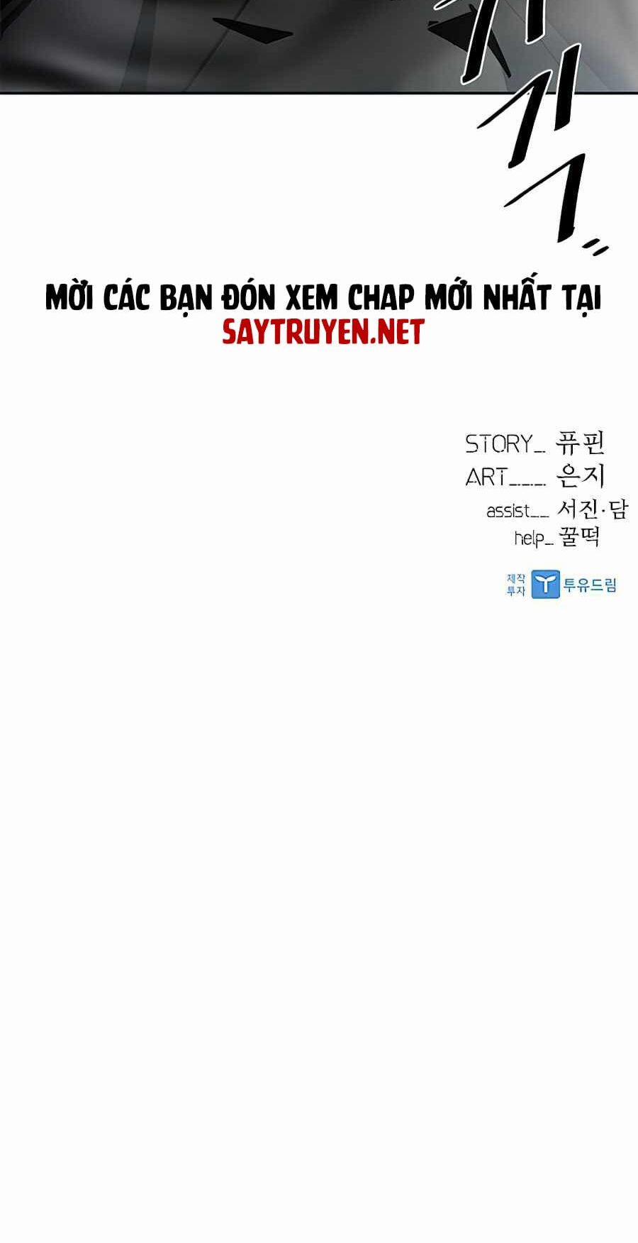 Trùng Sinh Trở Thành Ác Nhân 37 trang 71