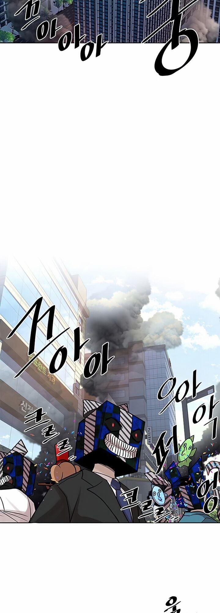 Trùng Sinh Trở Thành Ác Nhân 38 trang 64