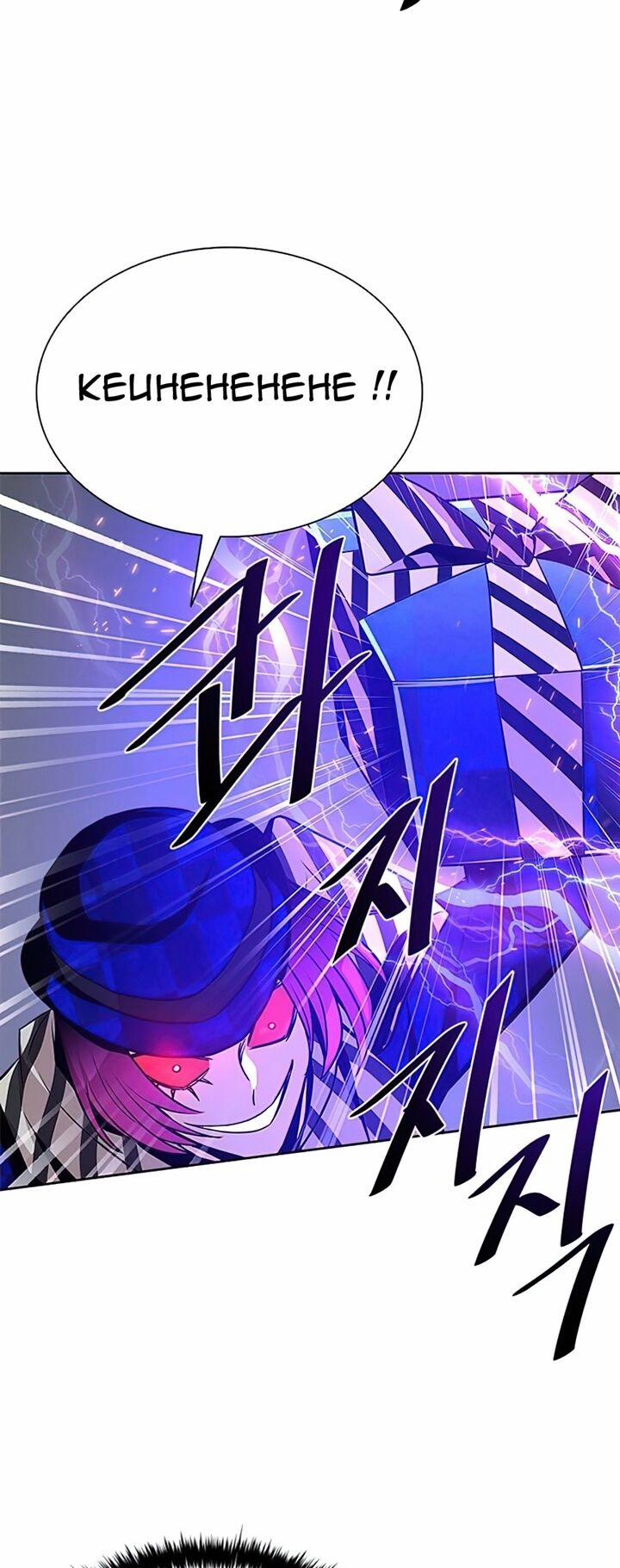 Trùng Sinh Trở Thành Ác Nhân 39 trang 67