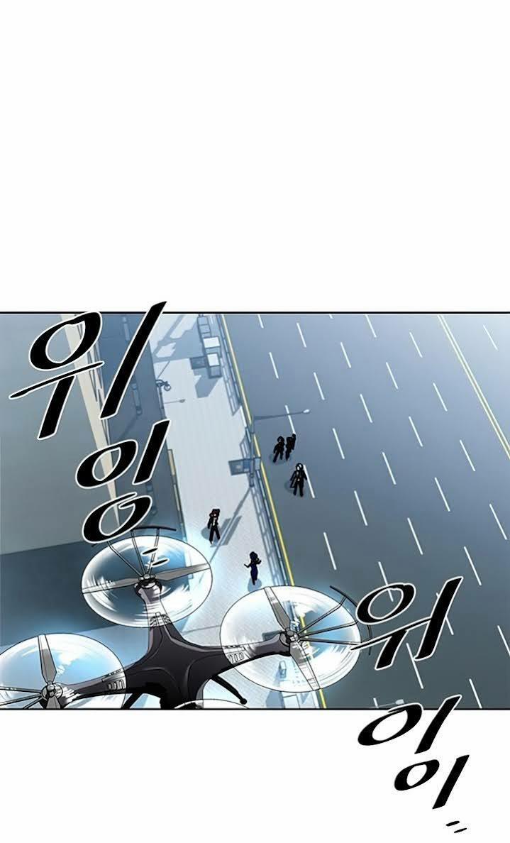 Trùng Sinh Trở Thành Ác Nhân 40 trang 44