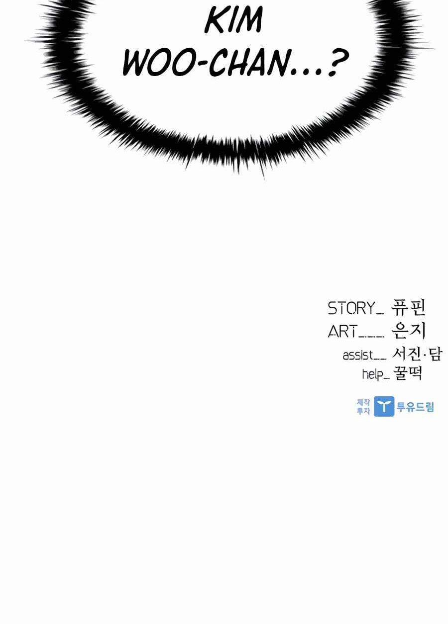 Trùng Sinh Trở Thành Ác Nhân 43 trang 93