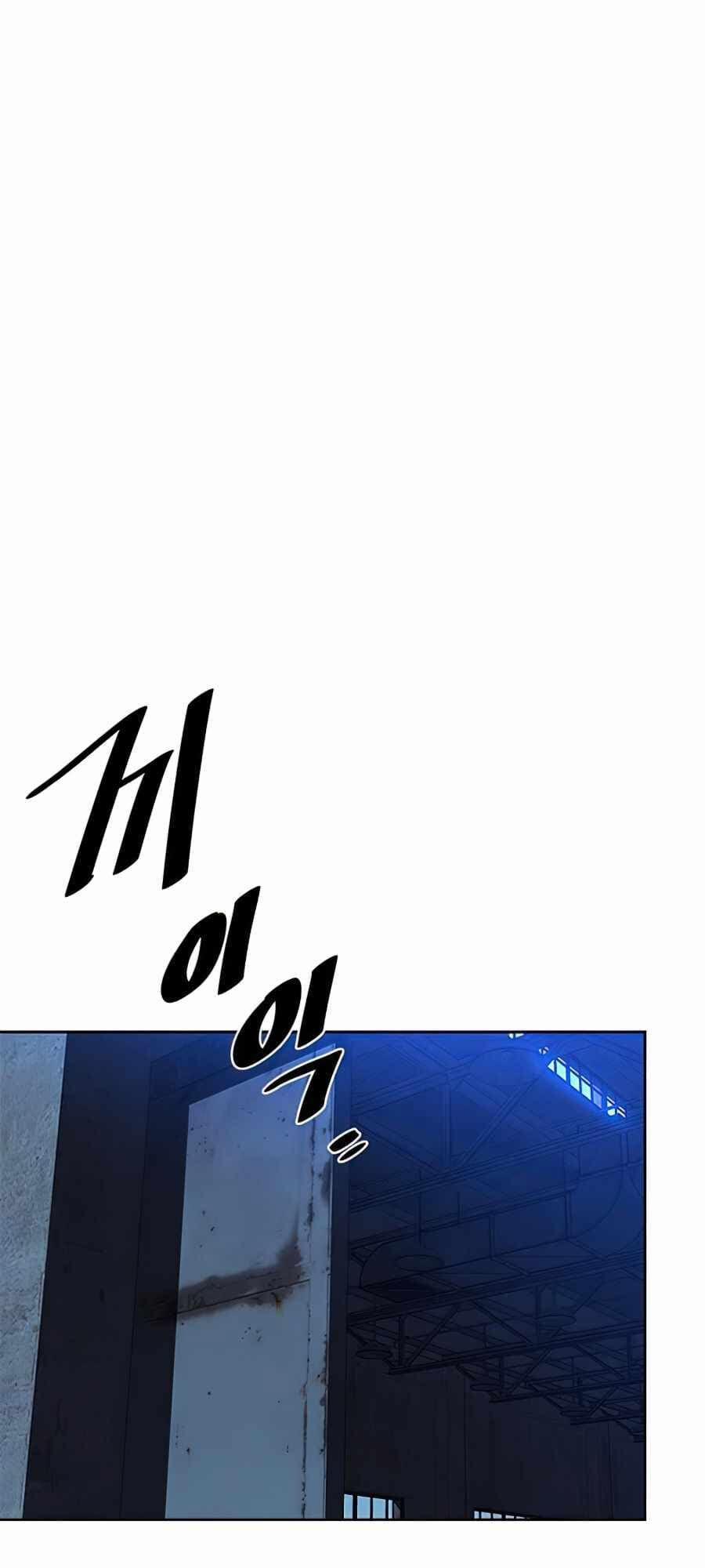 Trùng Sinh Trở Thành Ác Nhân 44 trang 5