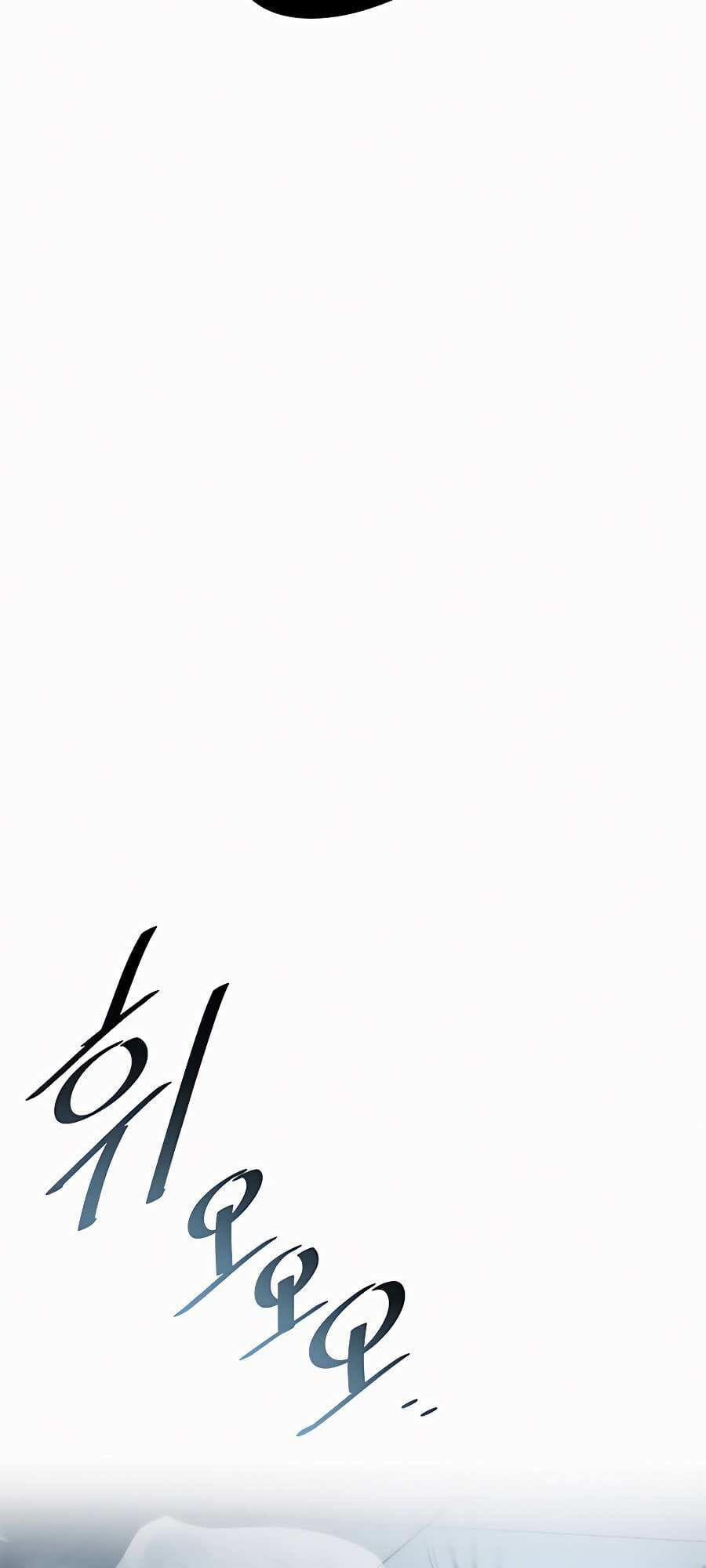 Trùng Sinh Trở Thành Ác Nhân 47 trang 29