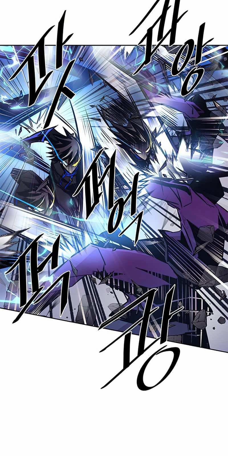 Trùng Sinh Trở Thành Ác Nhân 48 trang 58