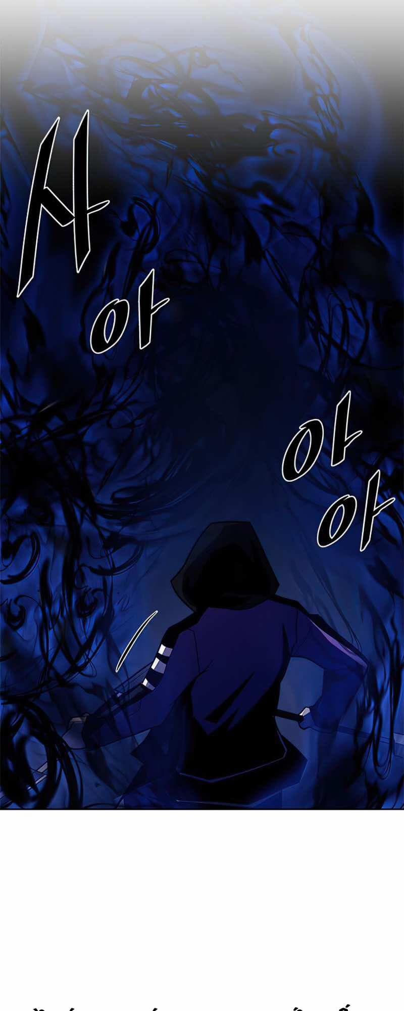 Trùng Sinh Trở Thành Ác Nhân 48 trang 77