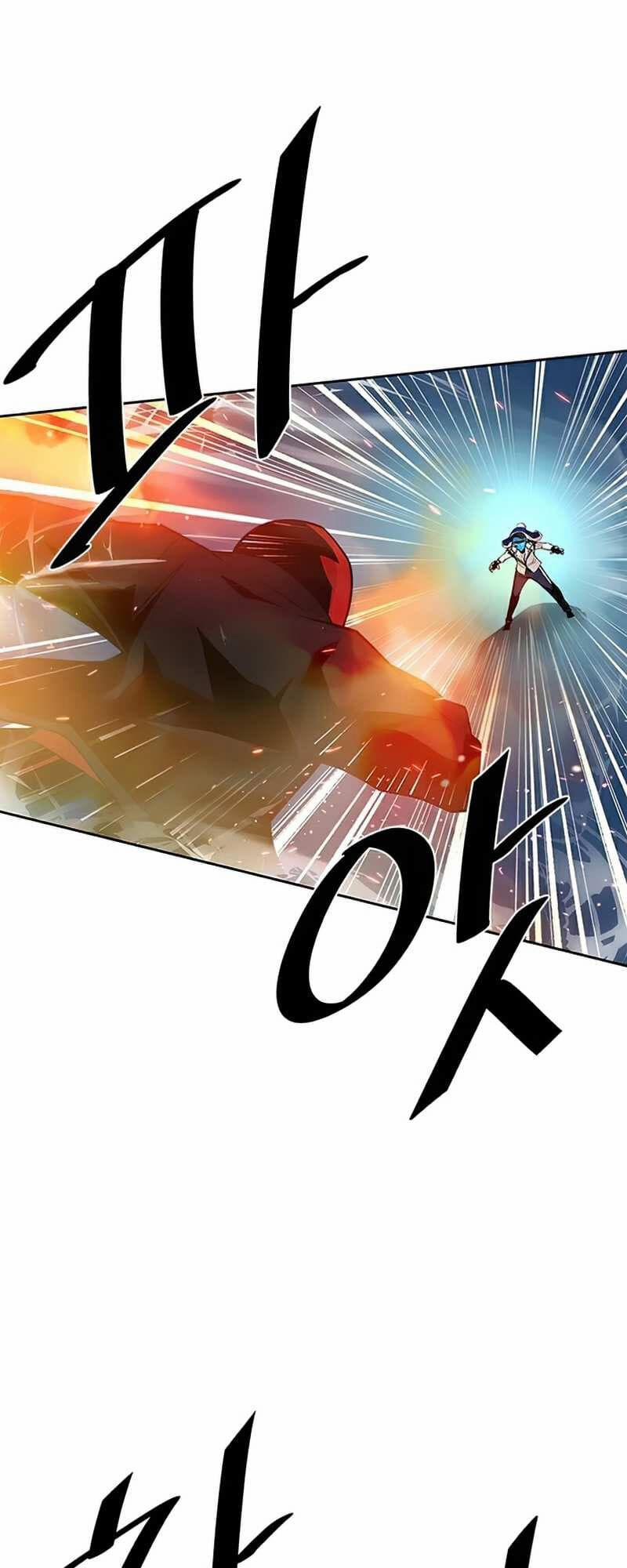 Trùng Sinh Trở Thành Ác Nhân 49 trang 23