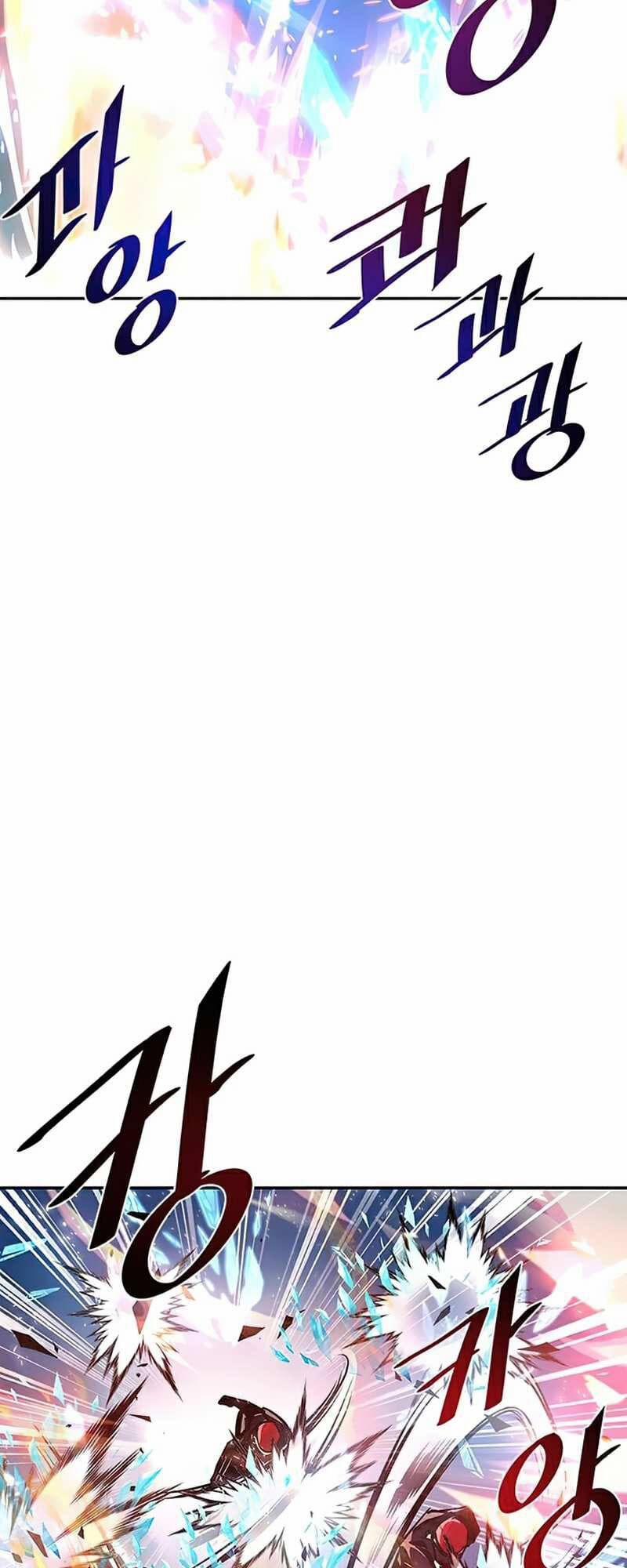 Trùng Sinh Trở Thành Ác Nhân 49 trang 5