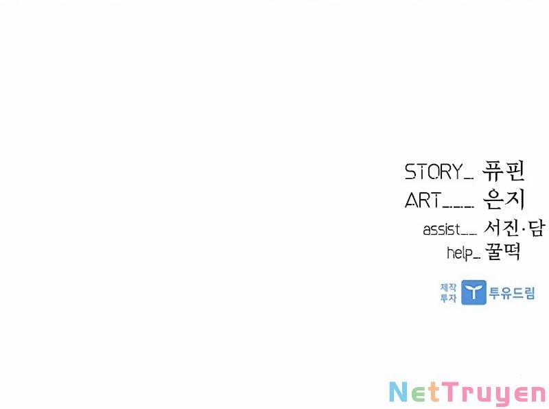 Trùng Sinh Trở Thành Ác Nhân 52 trang 148