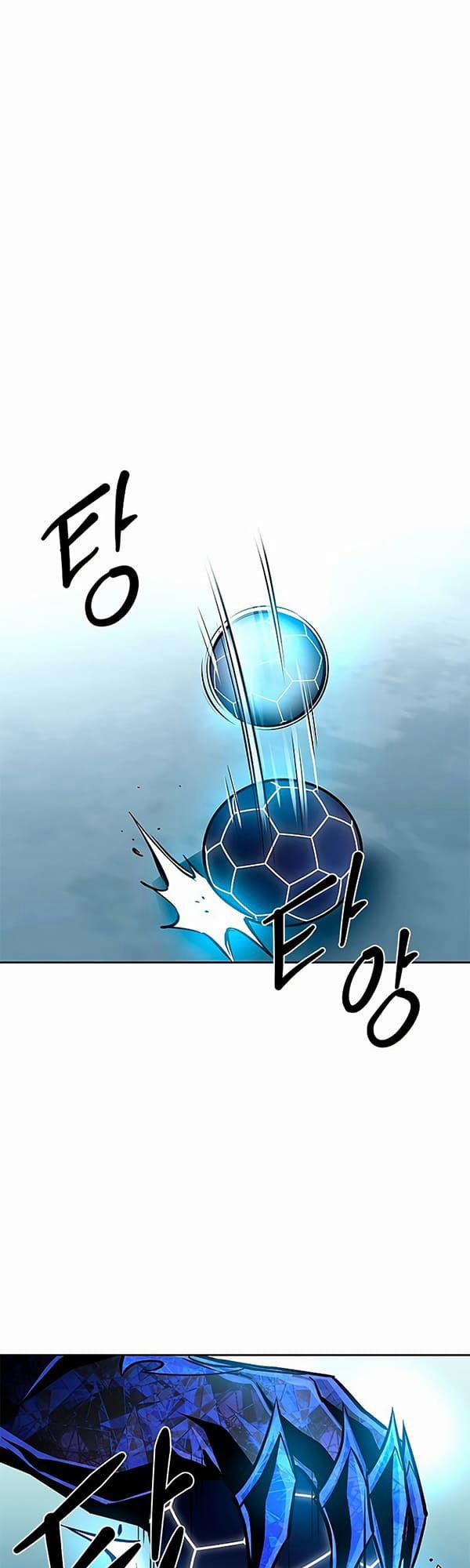 Trùng Sinh Trở Thành Ác Nhân 55 trang 12