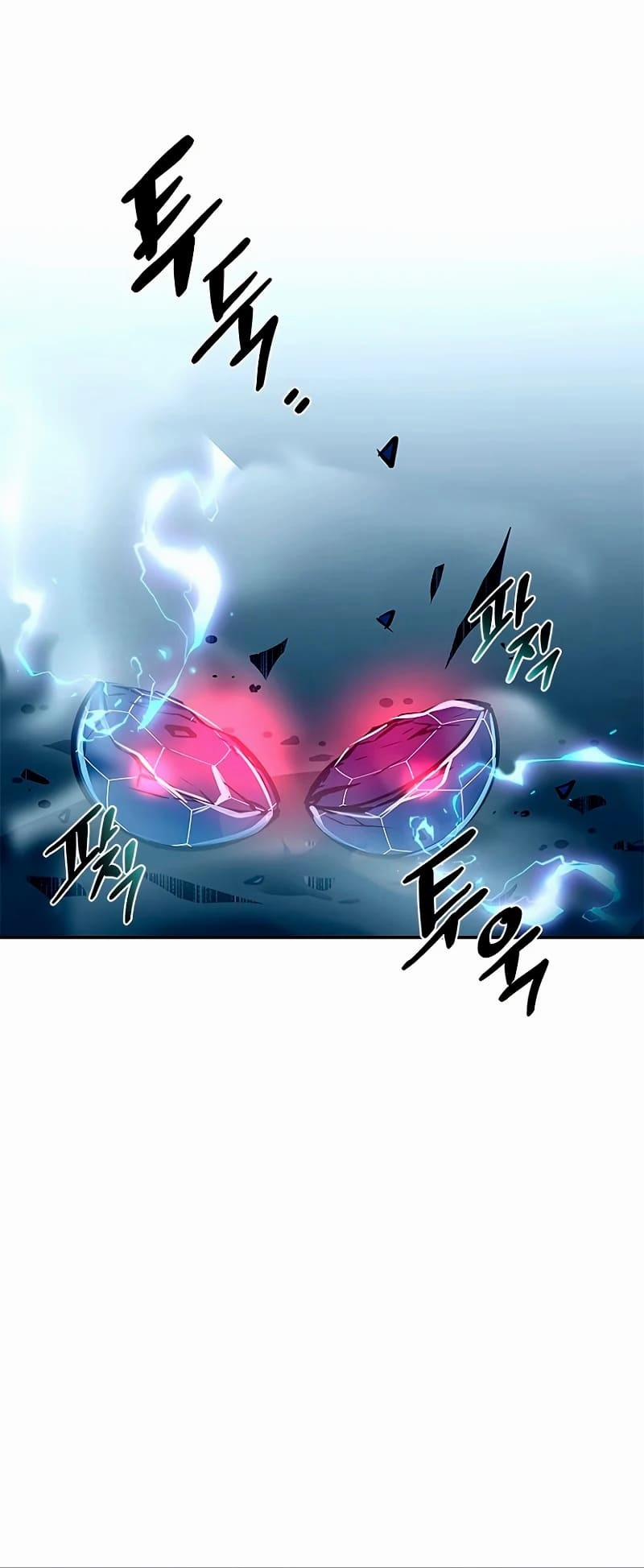 Trùng Sinh Trở Thành Ác Nhân 55 trang 20