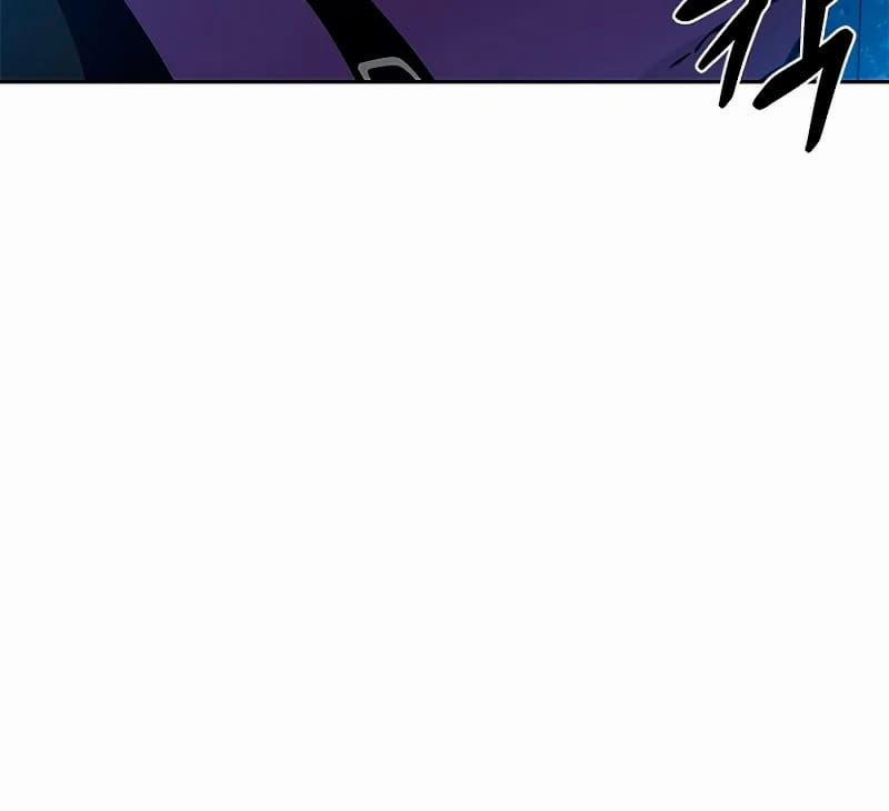 Trùng Sinh Trở Thành Ác Nhân 55 trang 55