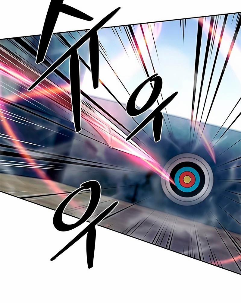 Trùng Sinh Trở Thành Ác Nhân 57 trang 85