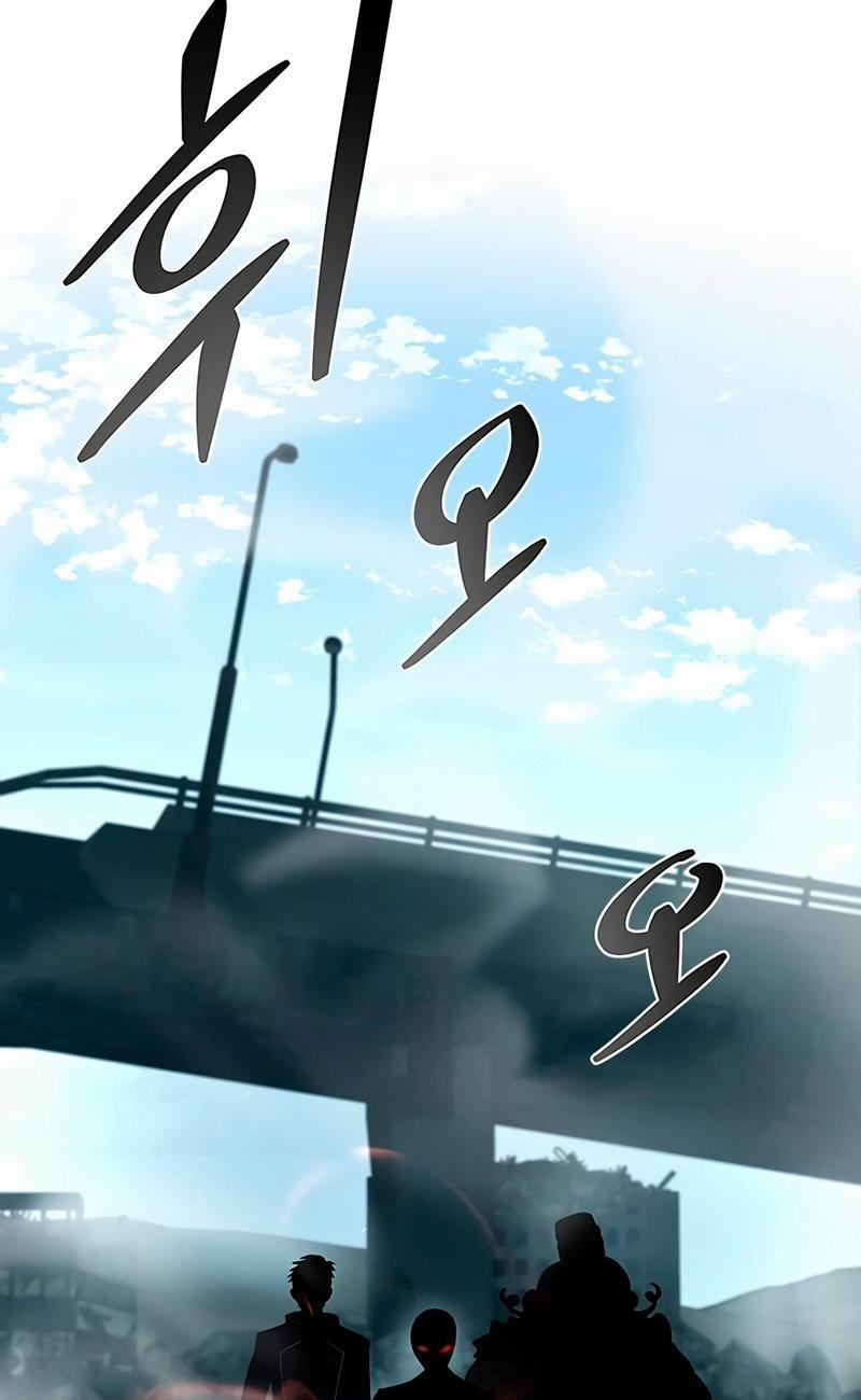 Trùng Sinh Trở Thành Ác Nhân 58 trang 125