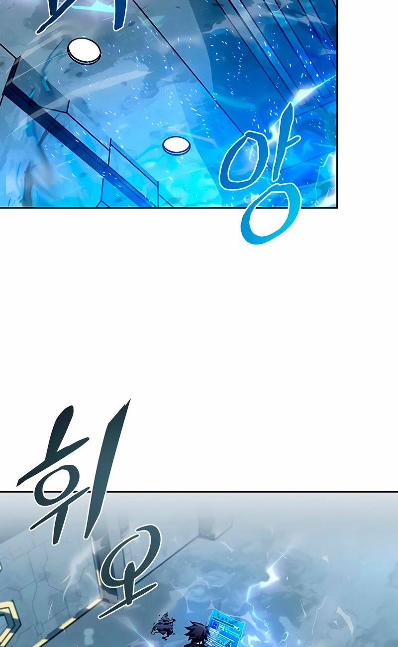 Trùng Sinh Trở Thành Ác Nhân 58 trang 3