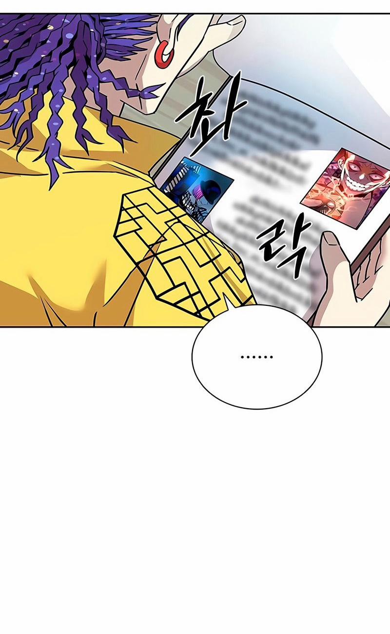 Trùng Sinh Trở Thành Ác Nhân 58 trang 57