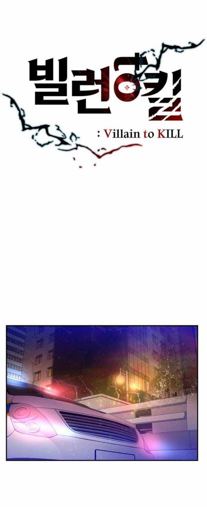 Trùng Sinh Trở Thành Ác Nhân 7 trang 20