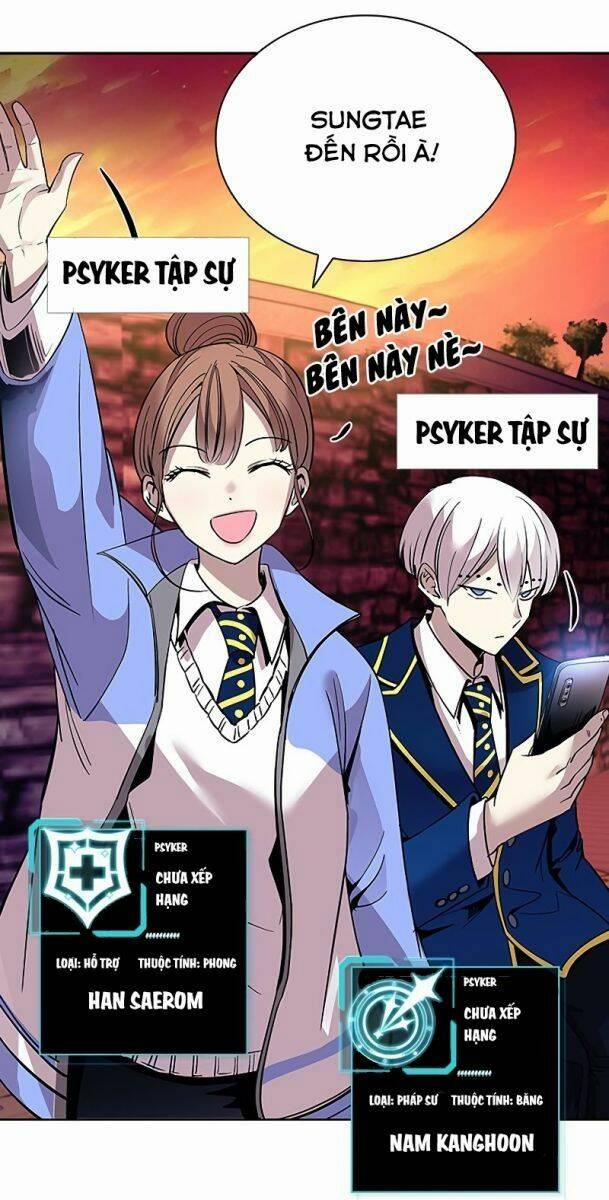 Trùng Sinh Trở Thành Ác Nhân 82 trang 41