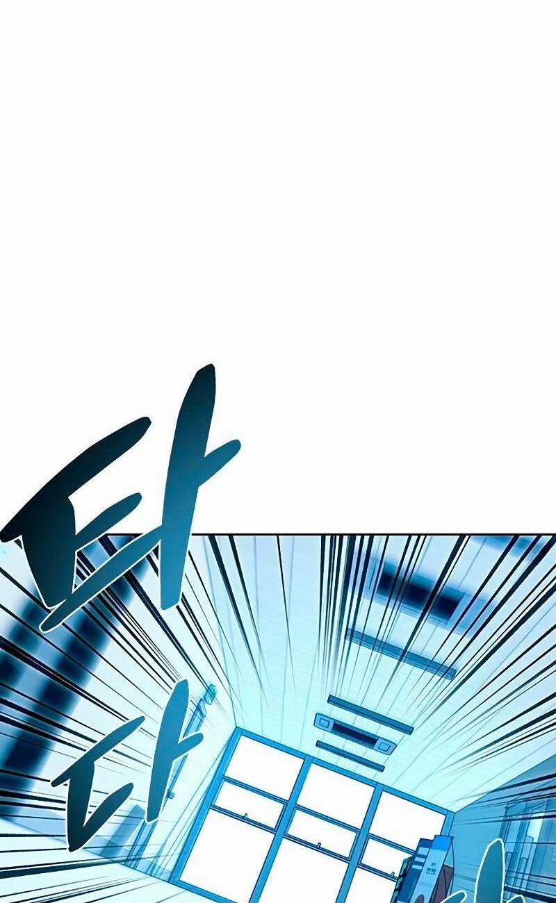 Trùng Sinh Trở Thành Ác Nhân 88 trang 2