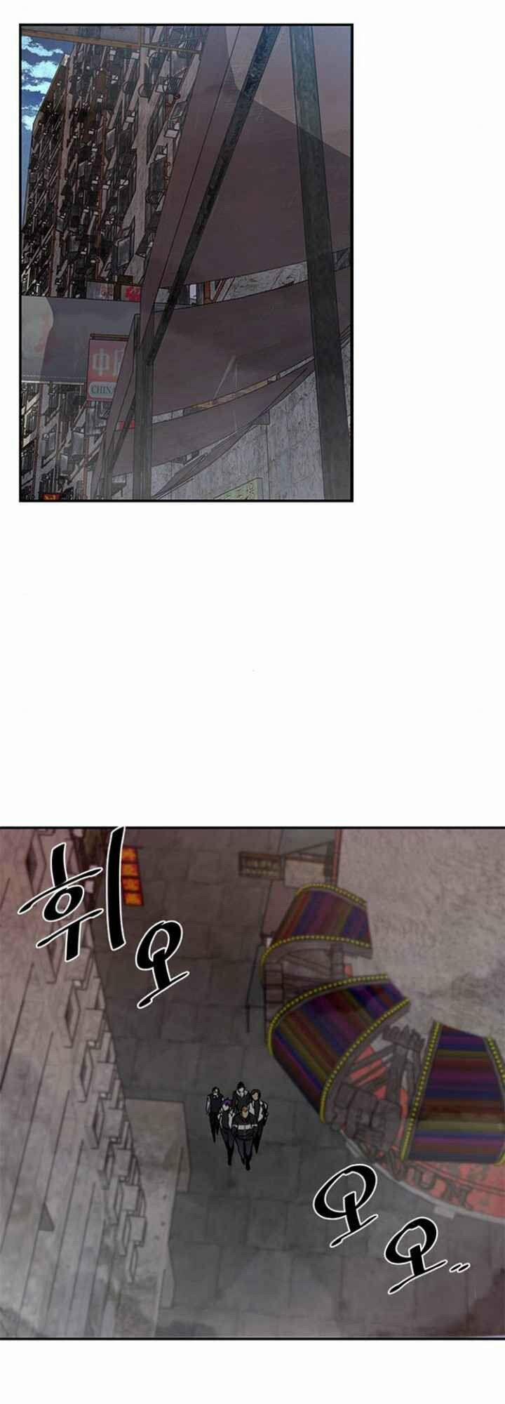 Trùng Sinh Trở Thành Ác Nhân 9 trang 36