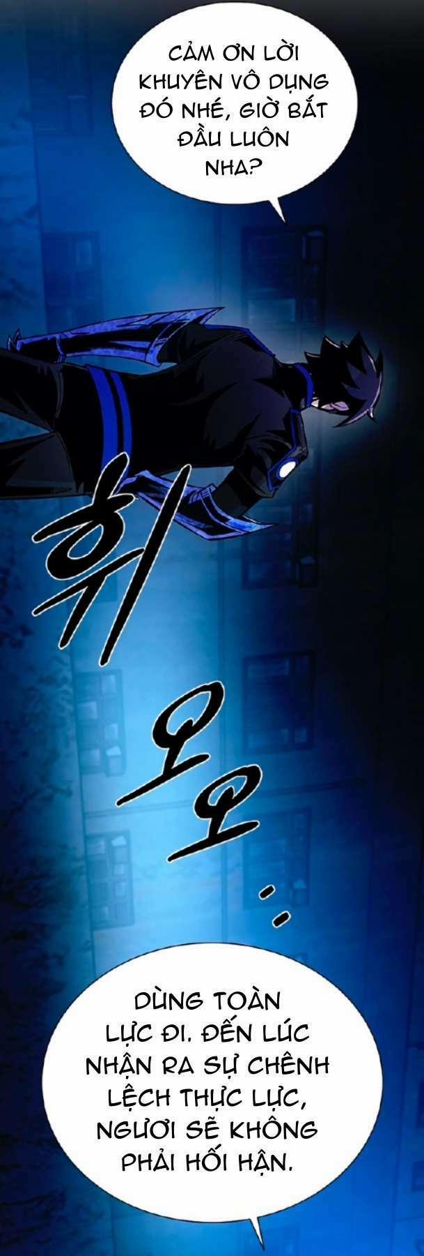 Trùng Sinh Trở Thành Ác Nhân 99 trang 27