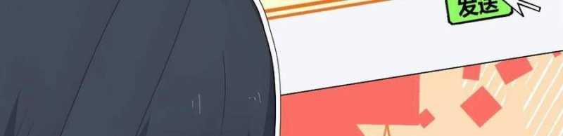 Trùng Sinh Về 1998, Yêu Đương Không Bằng Trở Nên Lớn Mạnh 13 trang 120