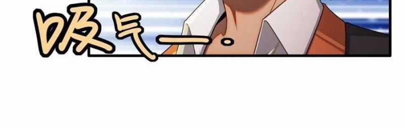 Trùng Sinh Về 1998, Yêu Đương Không Bằng Trở Nên Lớn Mạnh 13 trang 200