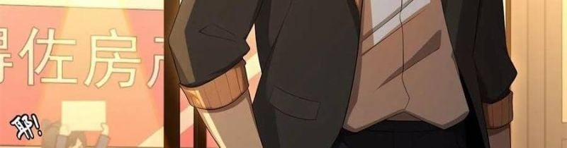 Trùng Sinh Về 1998, Yêu Đương Không Bằng Trở Nên Lớn Mạnh 21 trang 297