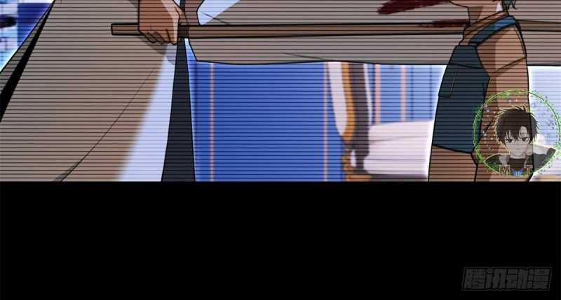 Trùng Sinh Về 1998, Yêu Đương Không Bằng Trở Nên Lớn Mạnh 7 trang 119