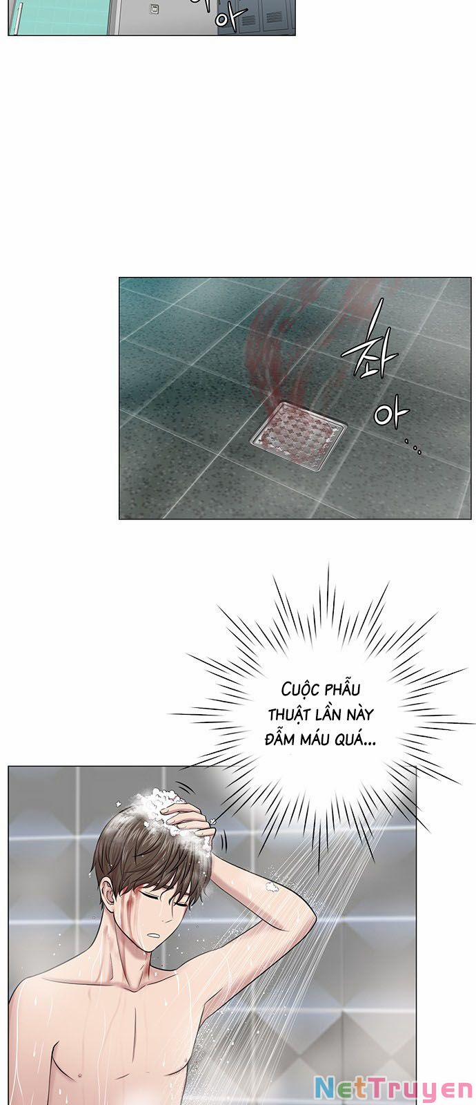 Trung Tâm Chấn Thương Nặng : Giờ Vàng 0 0 Cuộc họp đầu tiên trang 2