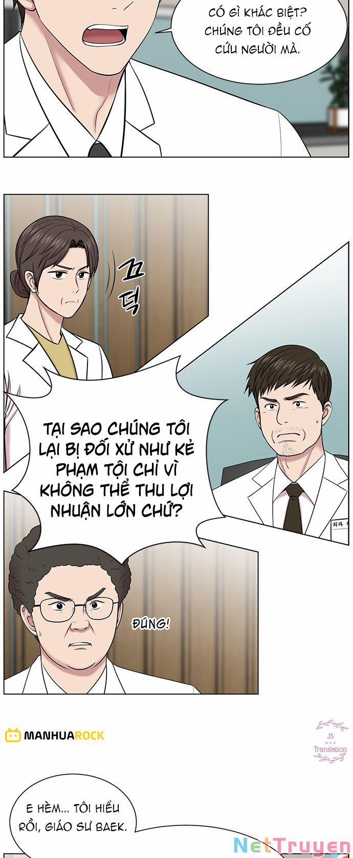 Trung Tâm Chấn Thương Nặng : Giờ Vàng 0 0 Cuộc họp đầu tiên trang 30