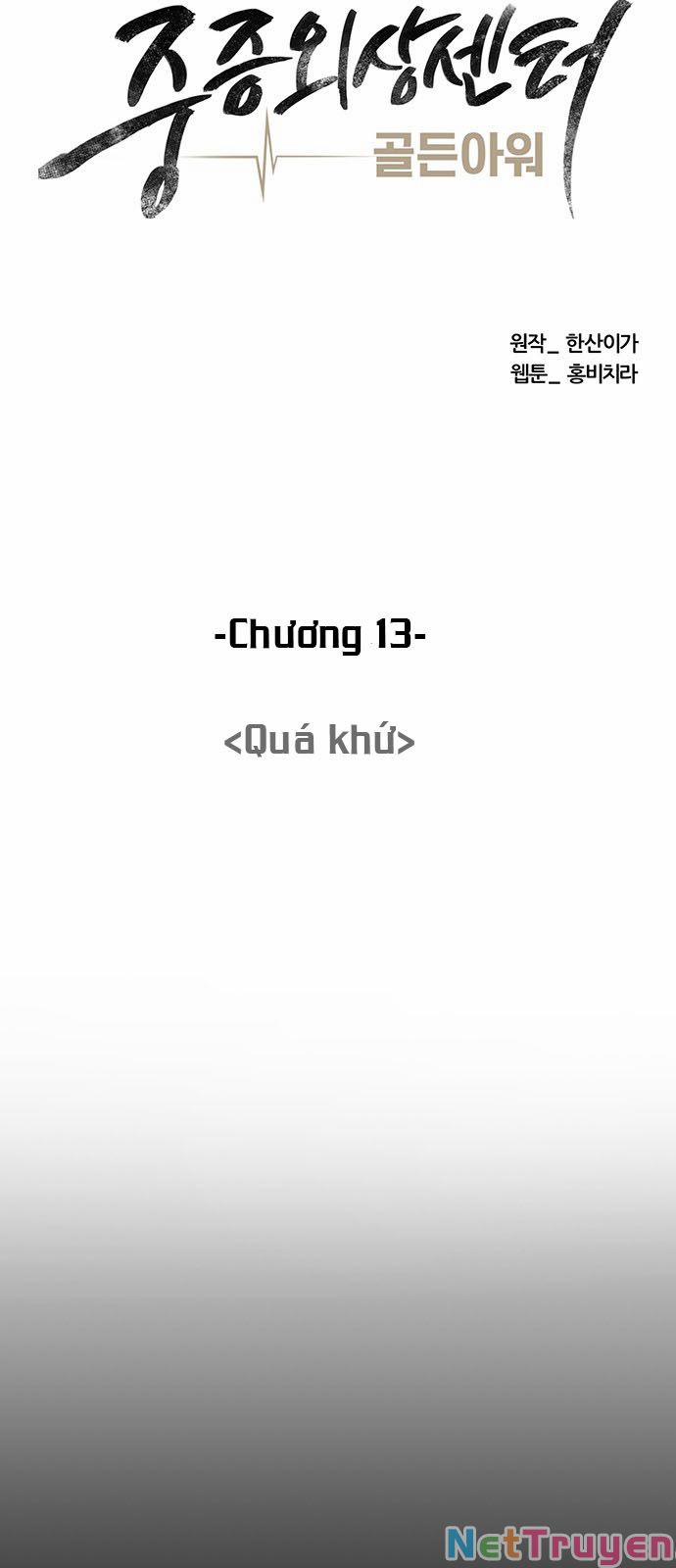 Trung Tâm Chấn Thương Nặng : Giờ Vàng 0 0 Quá khứ trang 4