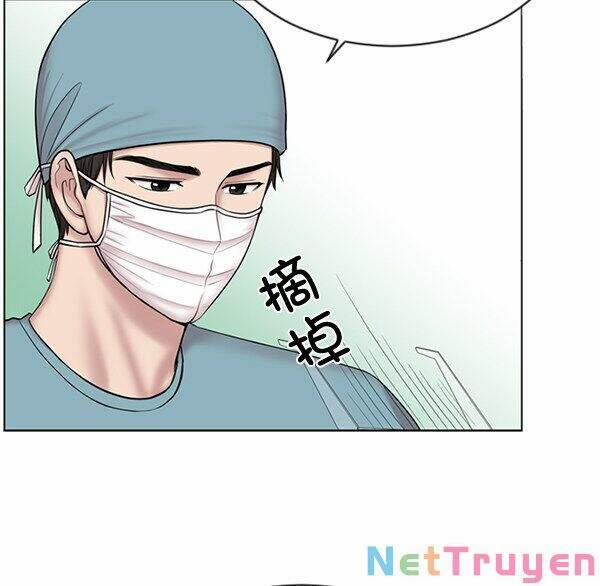 Trung Tâm Chấn Thương Nặng : Giờ Vàng 6 trang 39