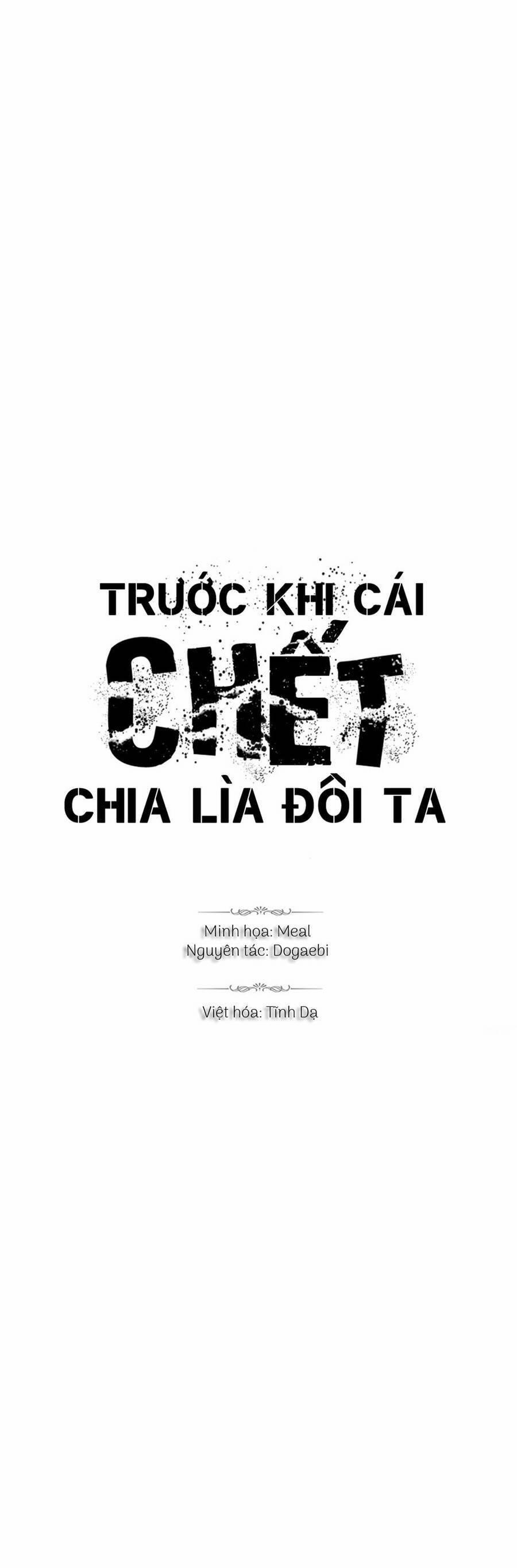 Trước Khi Cái Chết Chia Lìa Đôi Ta Chương 39 Trang 1