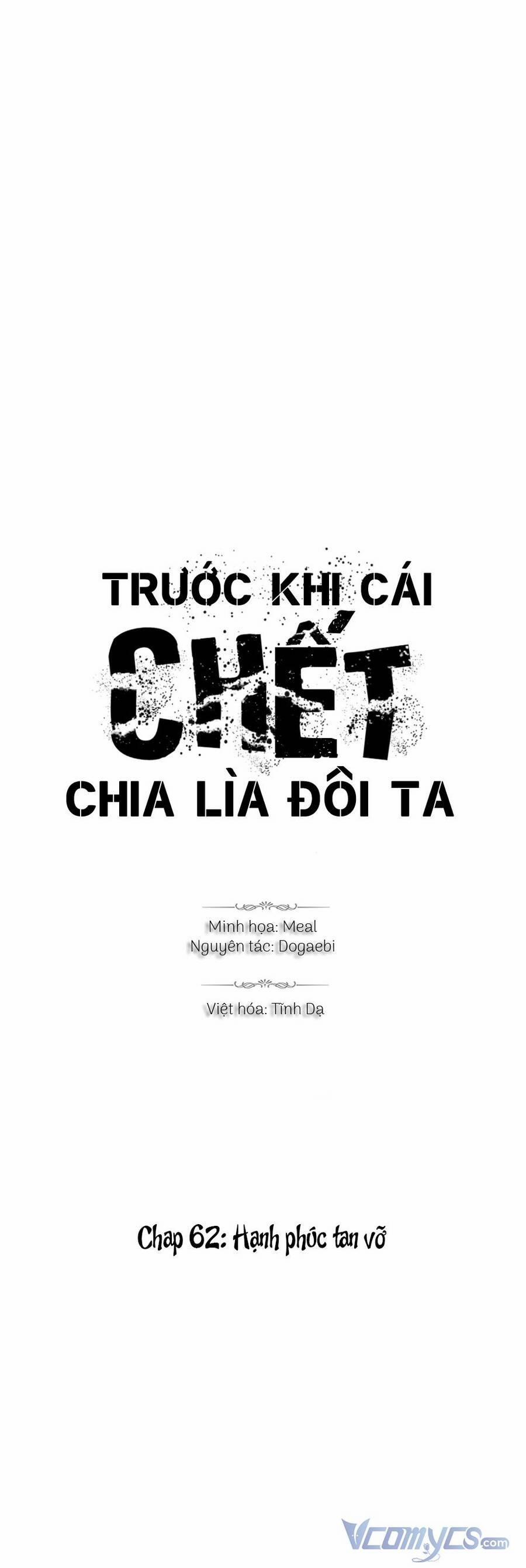 Trước Khi Cái Chết Chia Lìa Đôi Ta Chương 63 Trang 1