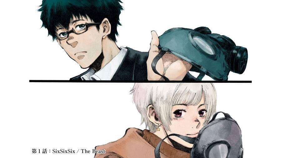 Trước Khi Em Trở Thành Quái Vật 1 trang 4