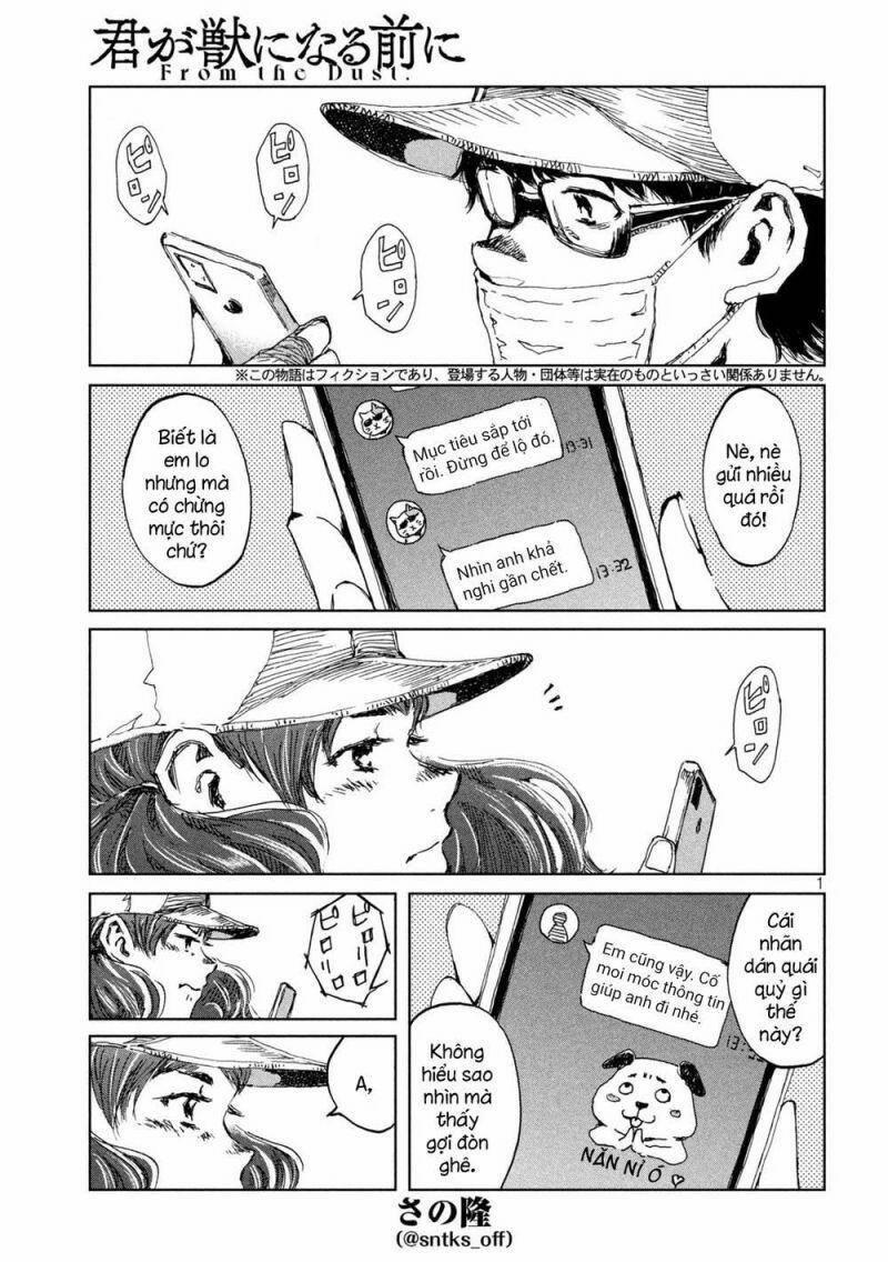 Trước Khi Em Trở Thành Quái Vật 14 trang 2