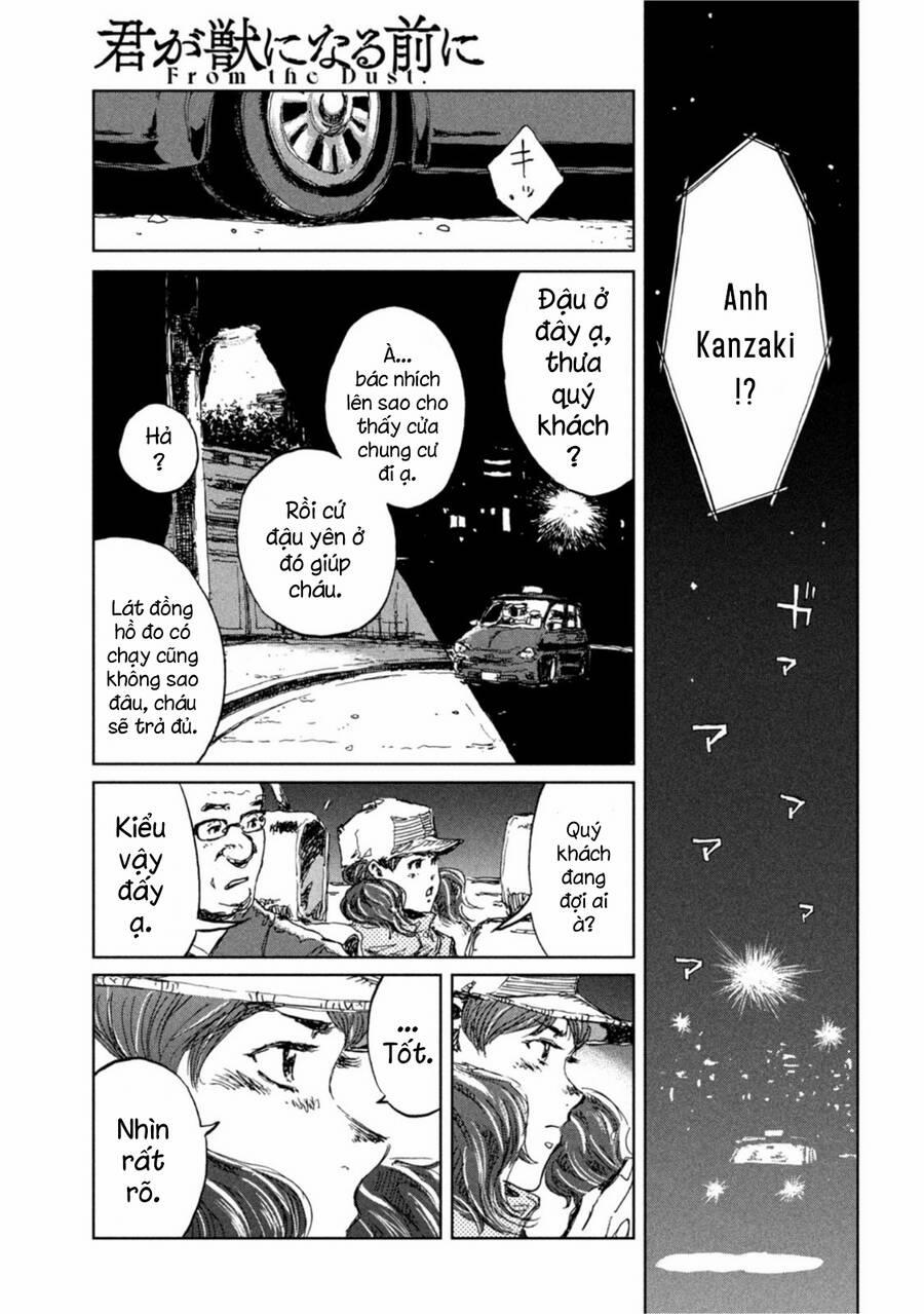 Trước Khi Em Trở Thành Quái Vật 15 trang 10