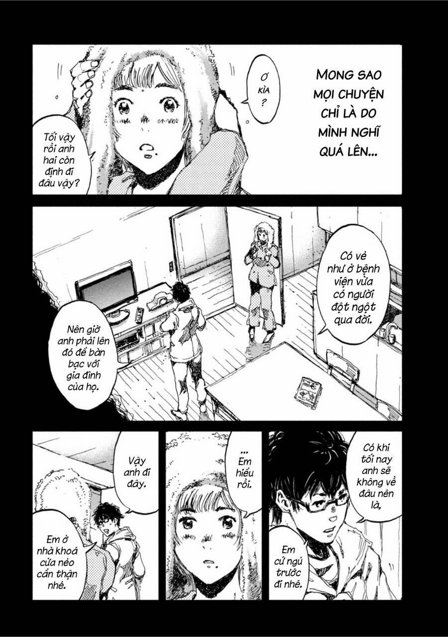 Trước Khi Em Trở Thành Quái Vật 15 trang 13