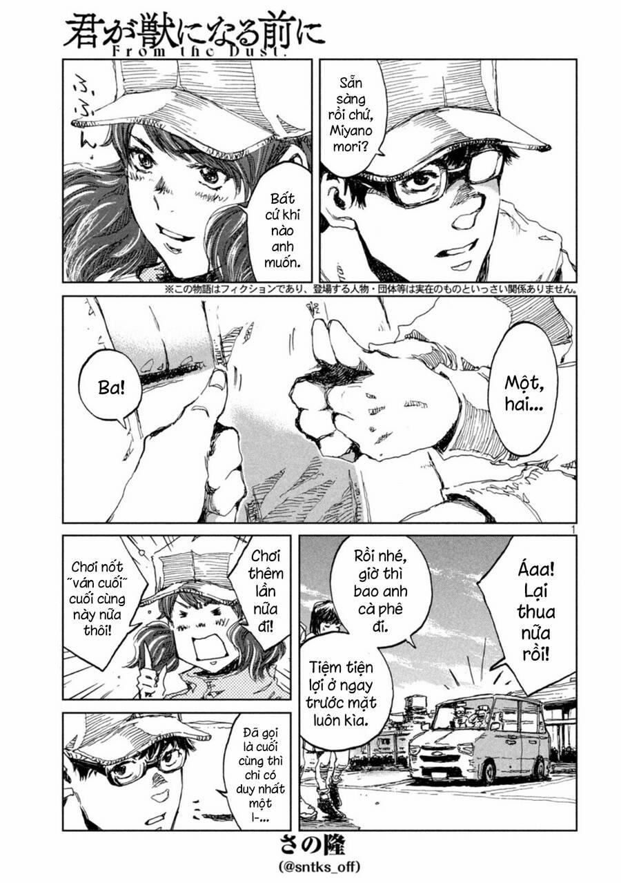 Trước Khi Em Trở Thành Quái Vật 15 trang 2