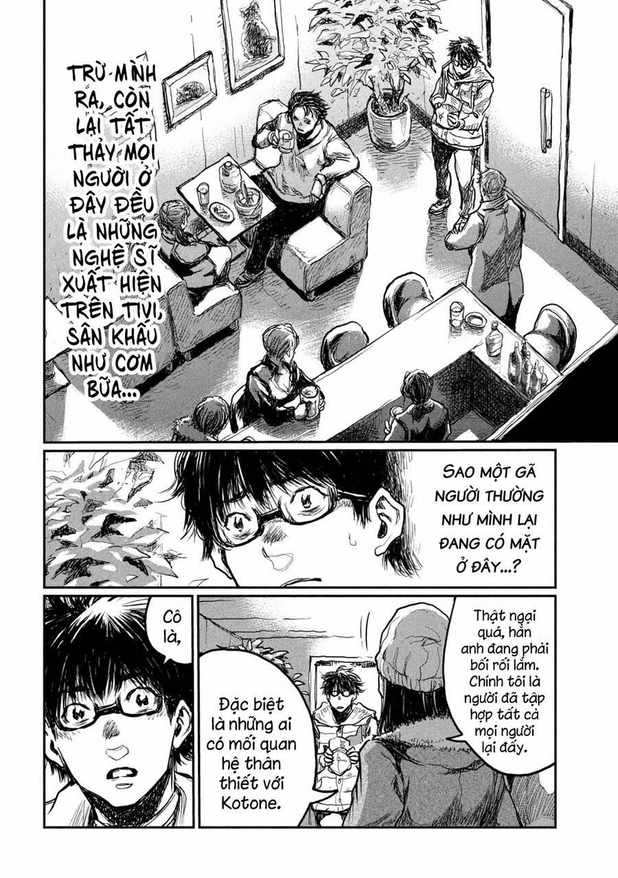 Trước Khi Em Trở Thành Quái Vật 3 trang 17