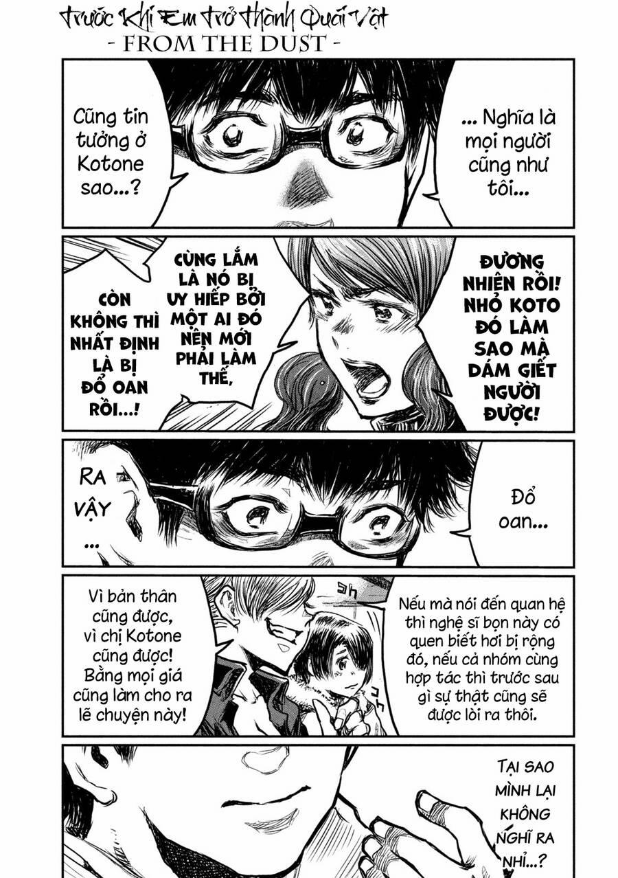 Trước Khi Em Trở Thành Quái Vật 3 trang 26