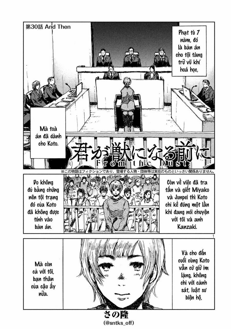 Trước Khi Em Trở Thành Quái Vật 30 trang 2