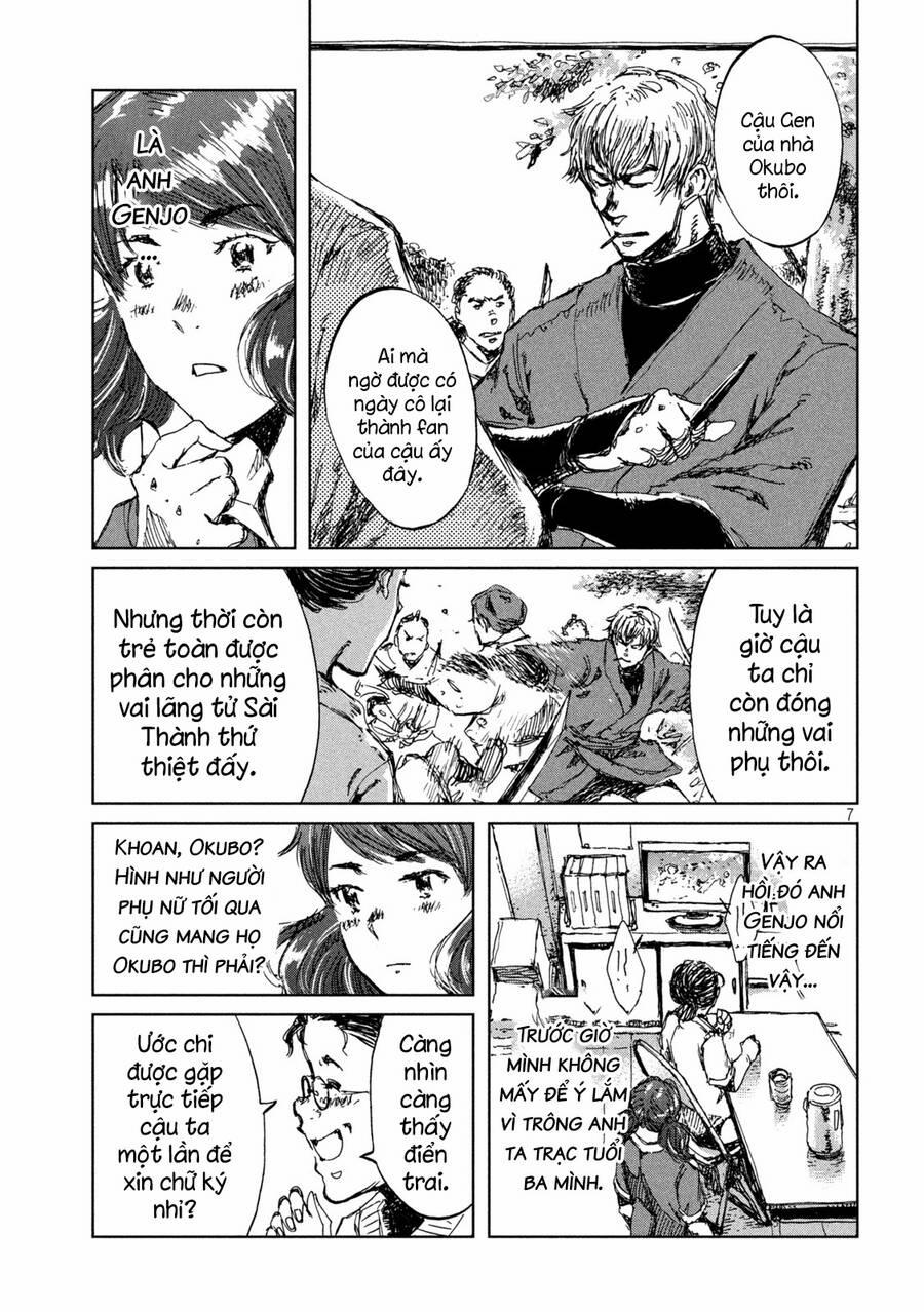 Trước Khi Em Trở Thành Quái Vật 31 trang 8