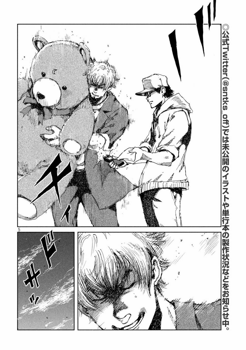 Trước Khi Em Trở Thành Quái Vật 32 trang 6