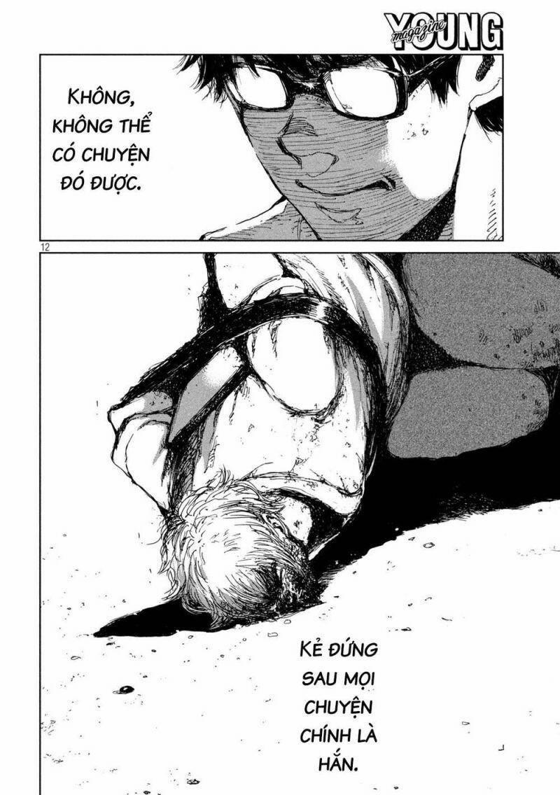 Trước Khi Em Trở Thành Quái Vật 33 trang 13