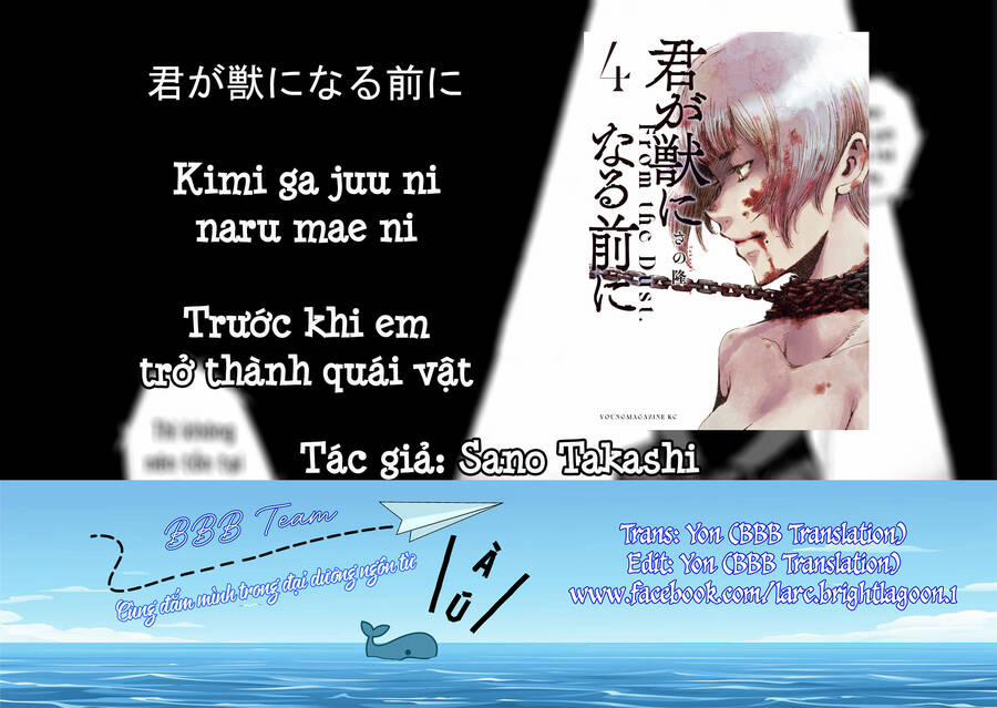 Trước Khi Em Trở Thành Quái Vật 34 trang 22