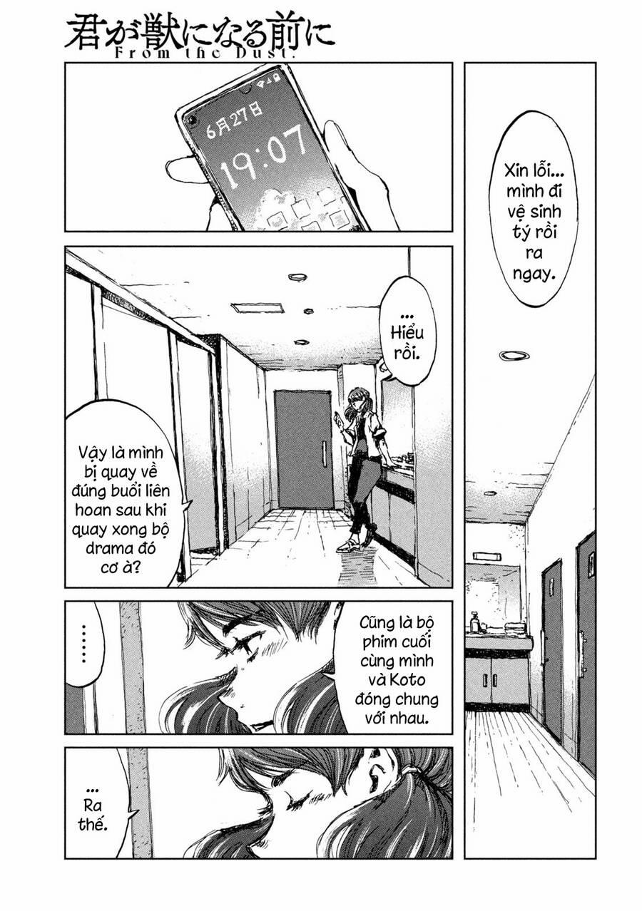 Trước Khi Em Trở Thành Quái Vật 36 trang 14