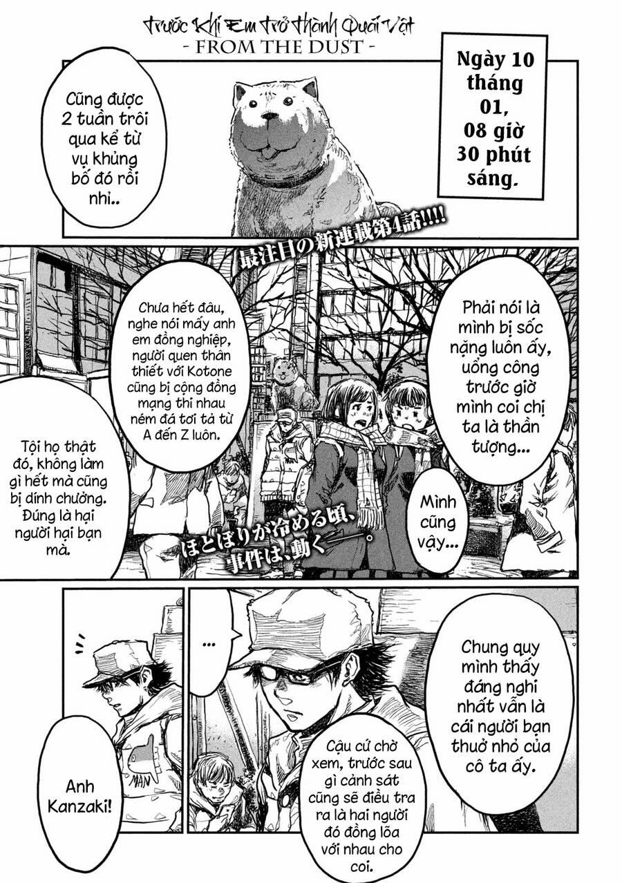 Trước Khi Em Trở Thành Quái Vật 4 trang 2